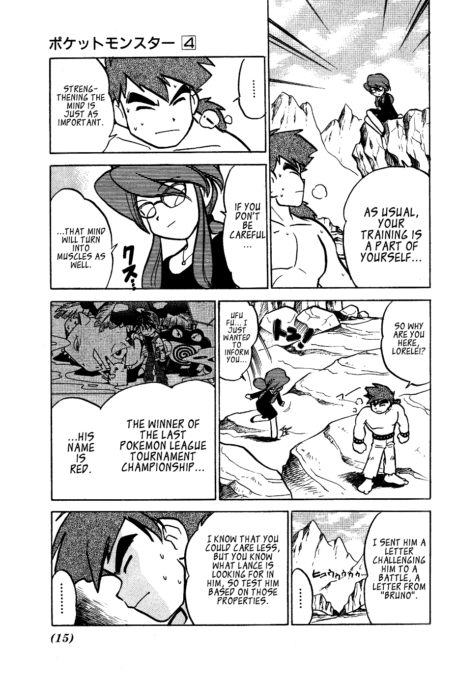 Pocket Monster Special Chapter 41 page 13 - Chapter 41: VS Ponyta