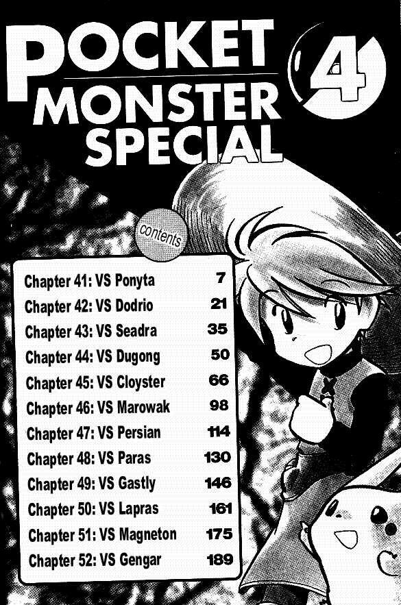 Pocket Monster Special Chapter 41 page 4 - Chapter 41: VS Ponyta