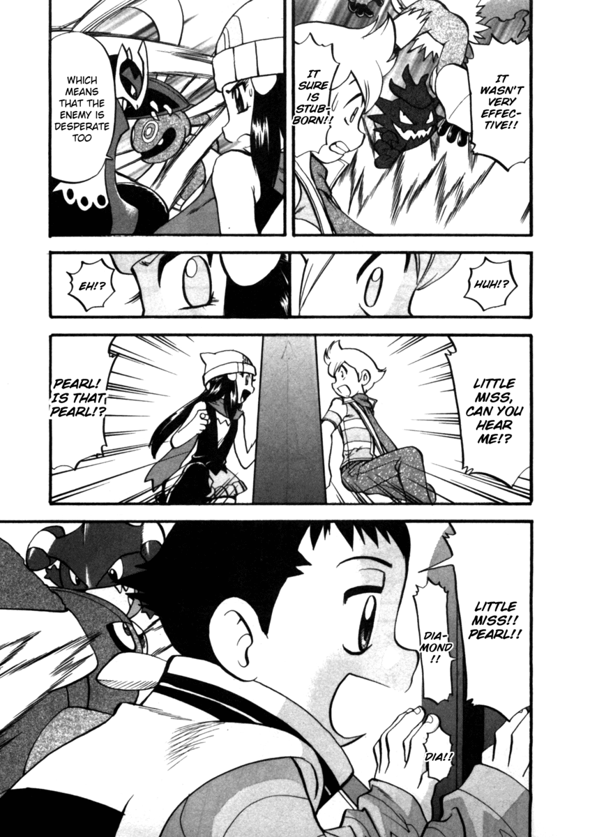 Pocket Monster Special Chapter 410 page 10 - Chapter 410: VS Cradily