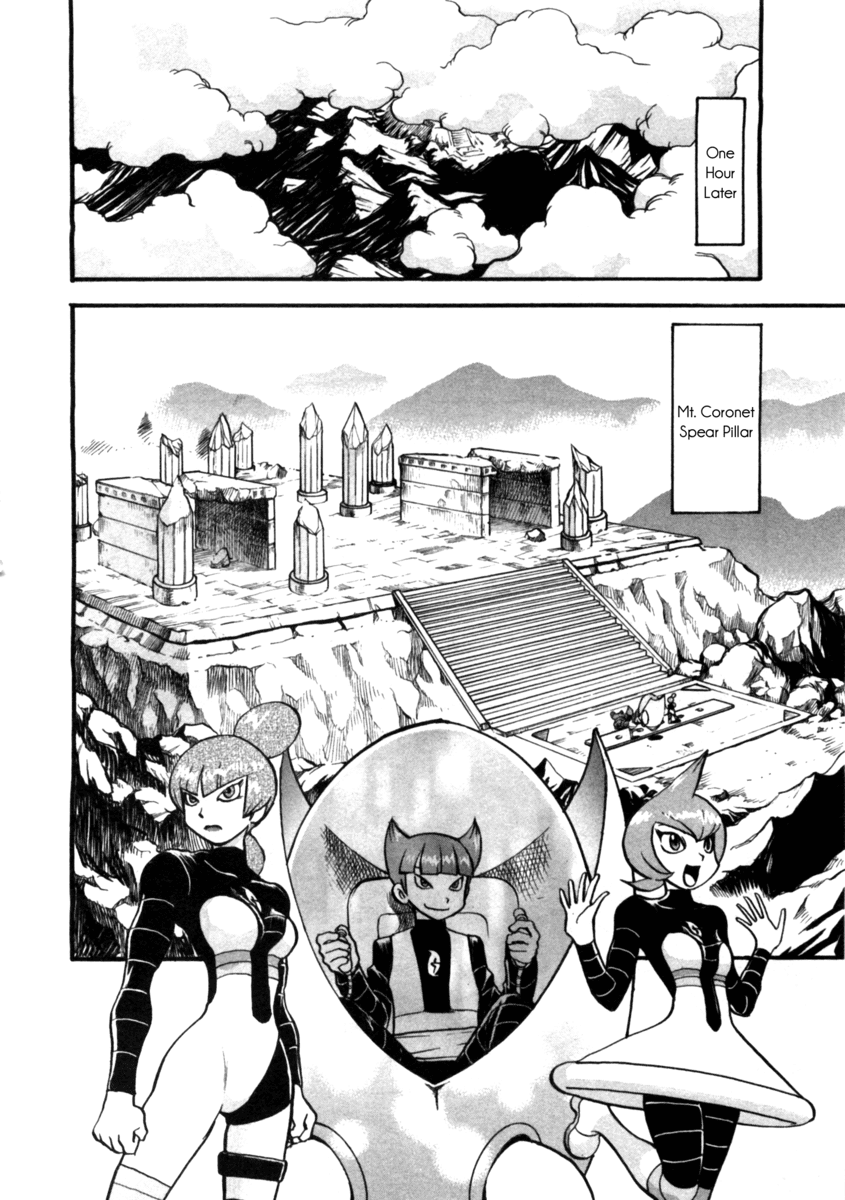 Pocket Monster Special Chapter 410 page 18 - Chapter 410: VS Cradily