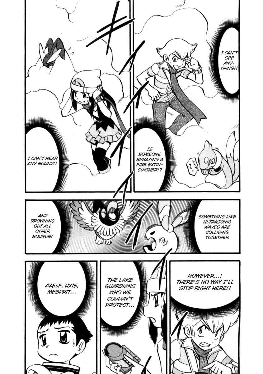 Pocket Monster Special Chapter 410 page 2 - Chapter 410: VS Cradily