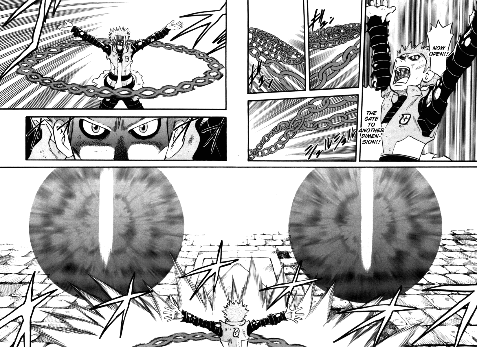 Pocket Monster Special Chapter 410 page 24 - Chapter 410: VS Cradily