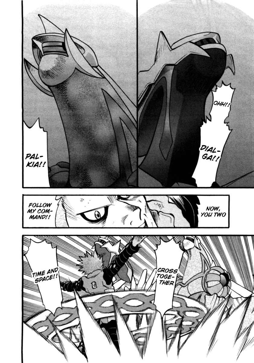 Pocket Monster Special Chapter 410 page 25 - Chapter 410: VS Cradily