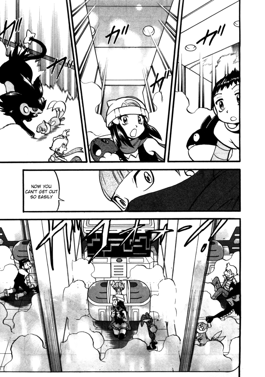 Pocket Monster Special Chapter 410 page 6 - Chapter 410: VS Cradily