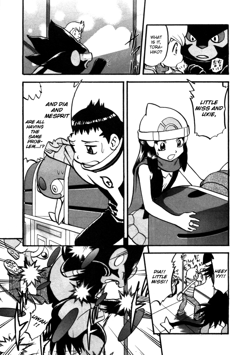 Pocket Monster Special Chapter 410 page 8 - Chapter 410: VS Cradily