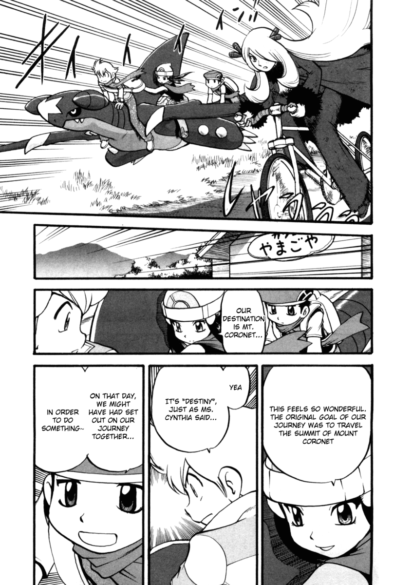 Pocket Monster Special Chapter 411 page 10 - Chapter 411: VS Dialga & Palkia I