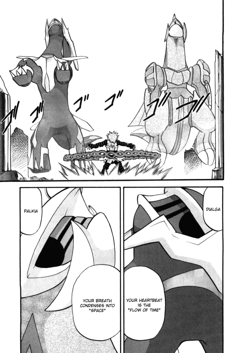 Pocket Monster Special Chapter 411 page 15 - Chapter 411: VS Dialga & Palkia I