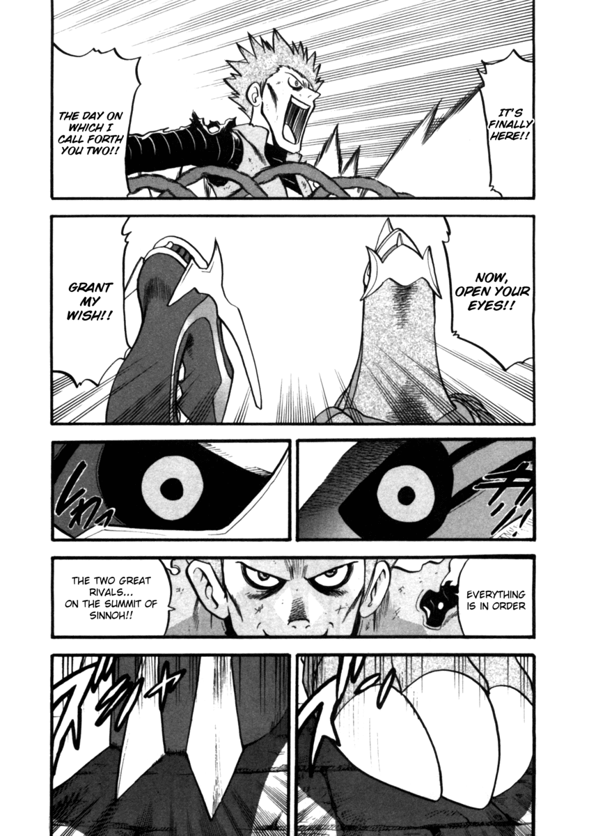Pocket Monster Special Chapter 411 page 16 - Chapter 411: VS Dialga & Palkia I