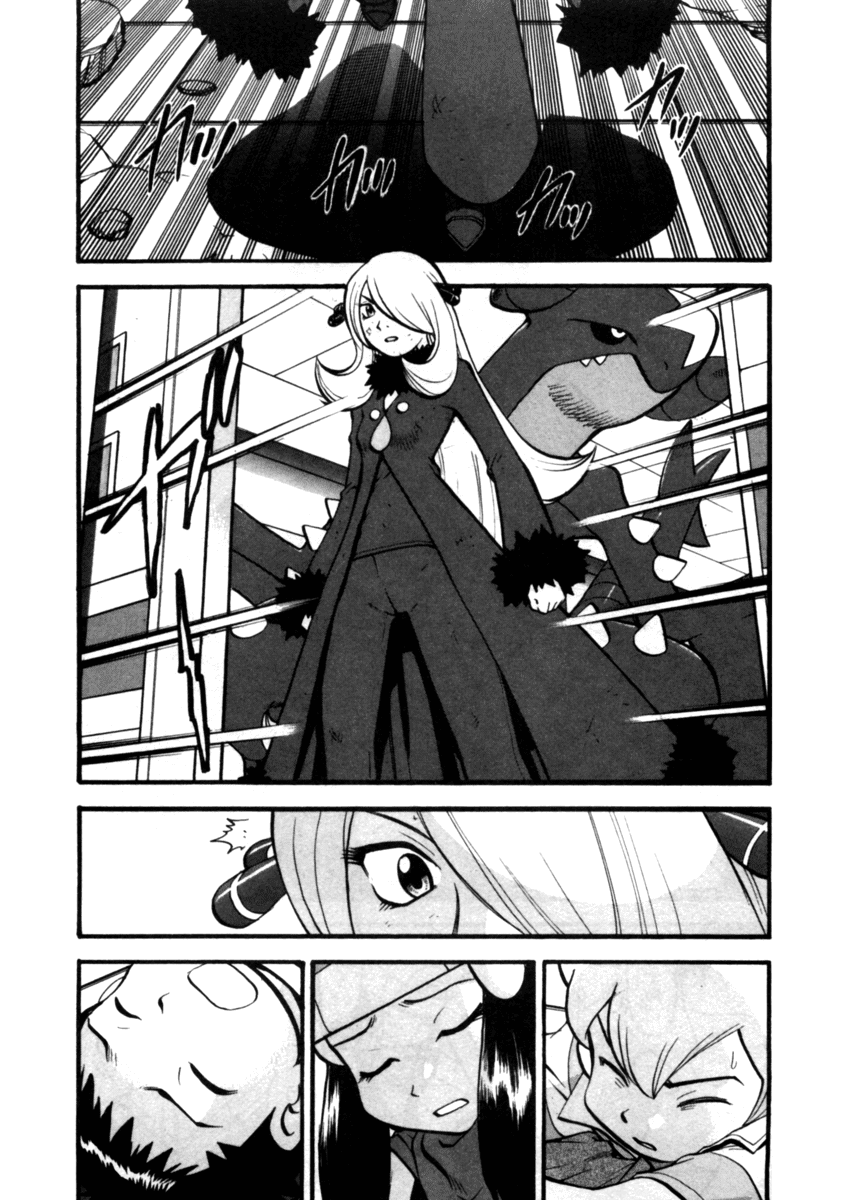 Pocket Monster Special Chapter 411 page 2 - Chapter 411: VS Dialga & Palkia I