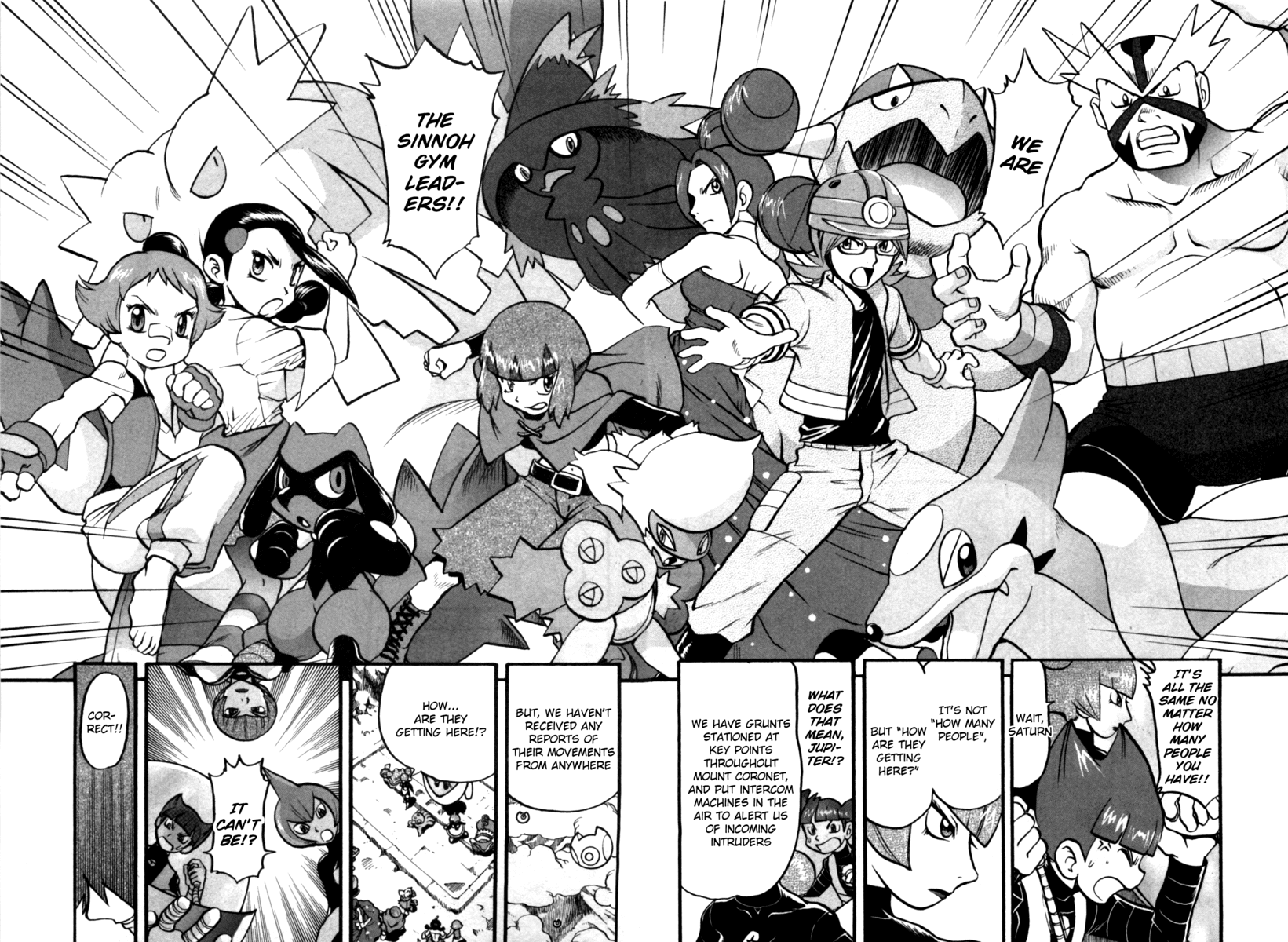 Pocket Monster Special Chapter 411 page 20 - Chapter 411: VS Dialga & Palkia I