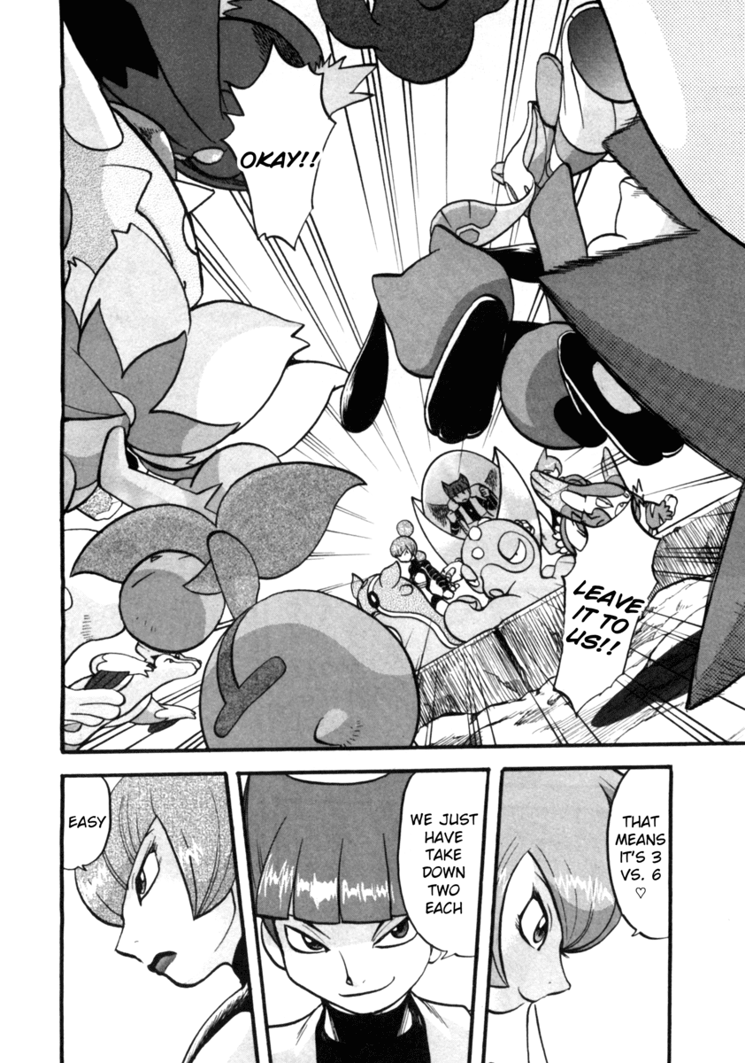 Pocket Monster Special Chapter 411 page 23 - Chapter 411: VS Dialga & Palkia I