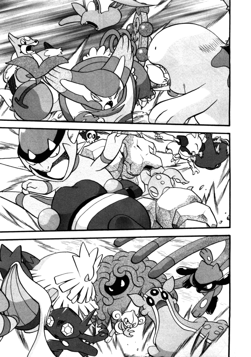 Pocket Monster Special Chapter 411 page 24 - Chapter 411: VS Dialga & Palkia I