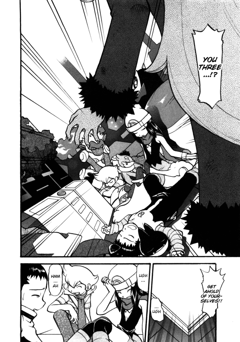 Pocket Monster Special Chapter 411 page 3 - Chapter 411: VS Dialga & Palkia I
