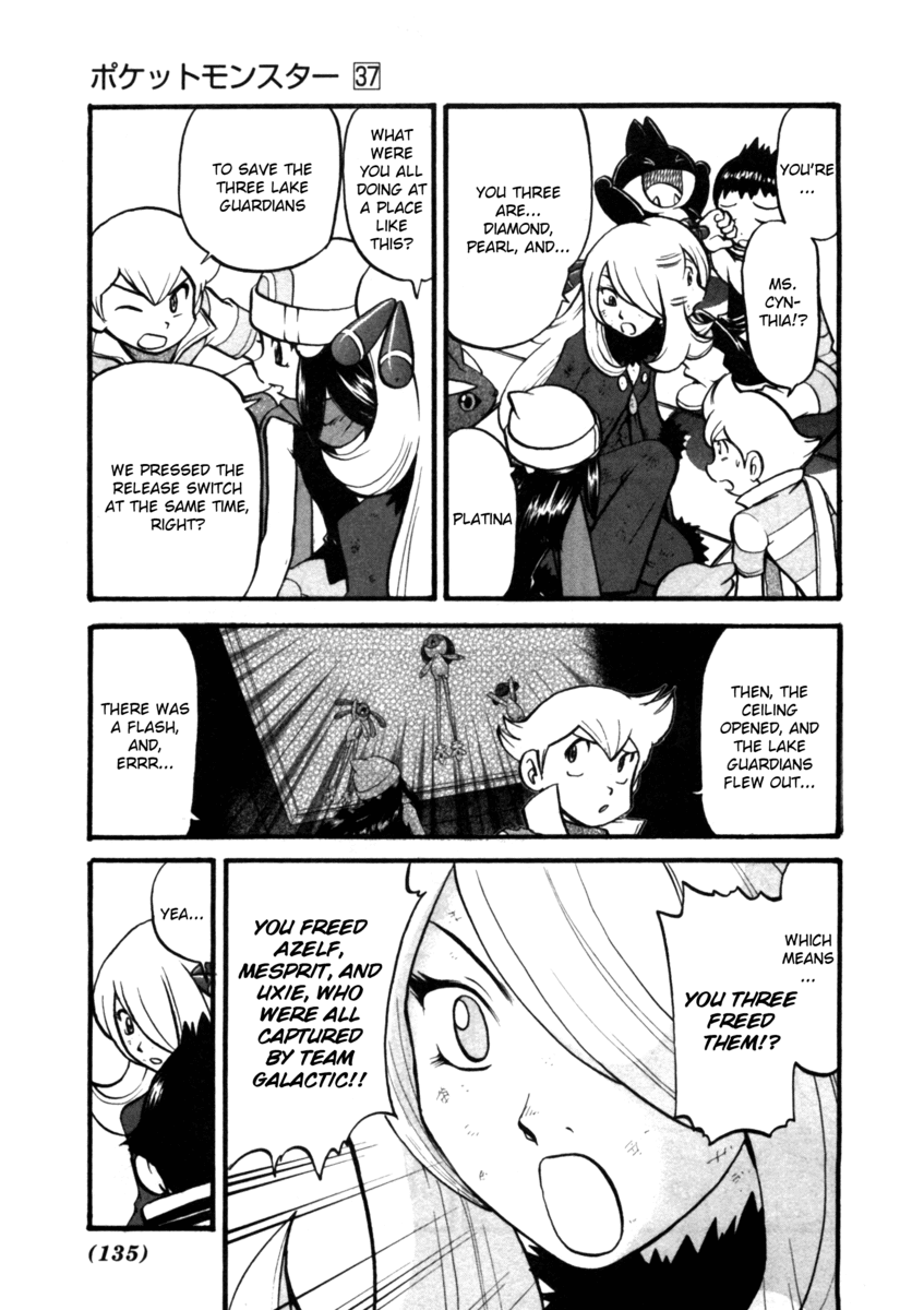 Pocket Monster Special Chapter 411 page 4 - Chapter 411: VS Dialga & Palkia I