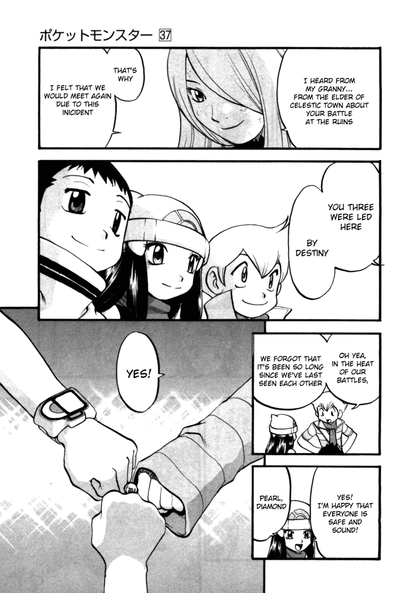 Pocket Monster Special Chapter 411 page 6 - Chapter 411: VS Dialga & Palkia I