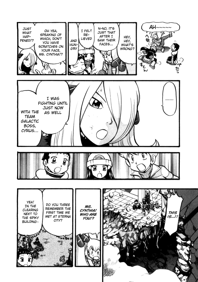 Pocket Monster Special Chapter 411 page 7 - Chapter 411: VS Dialga & Palkia I