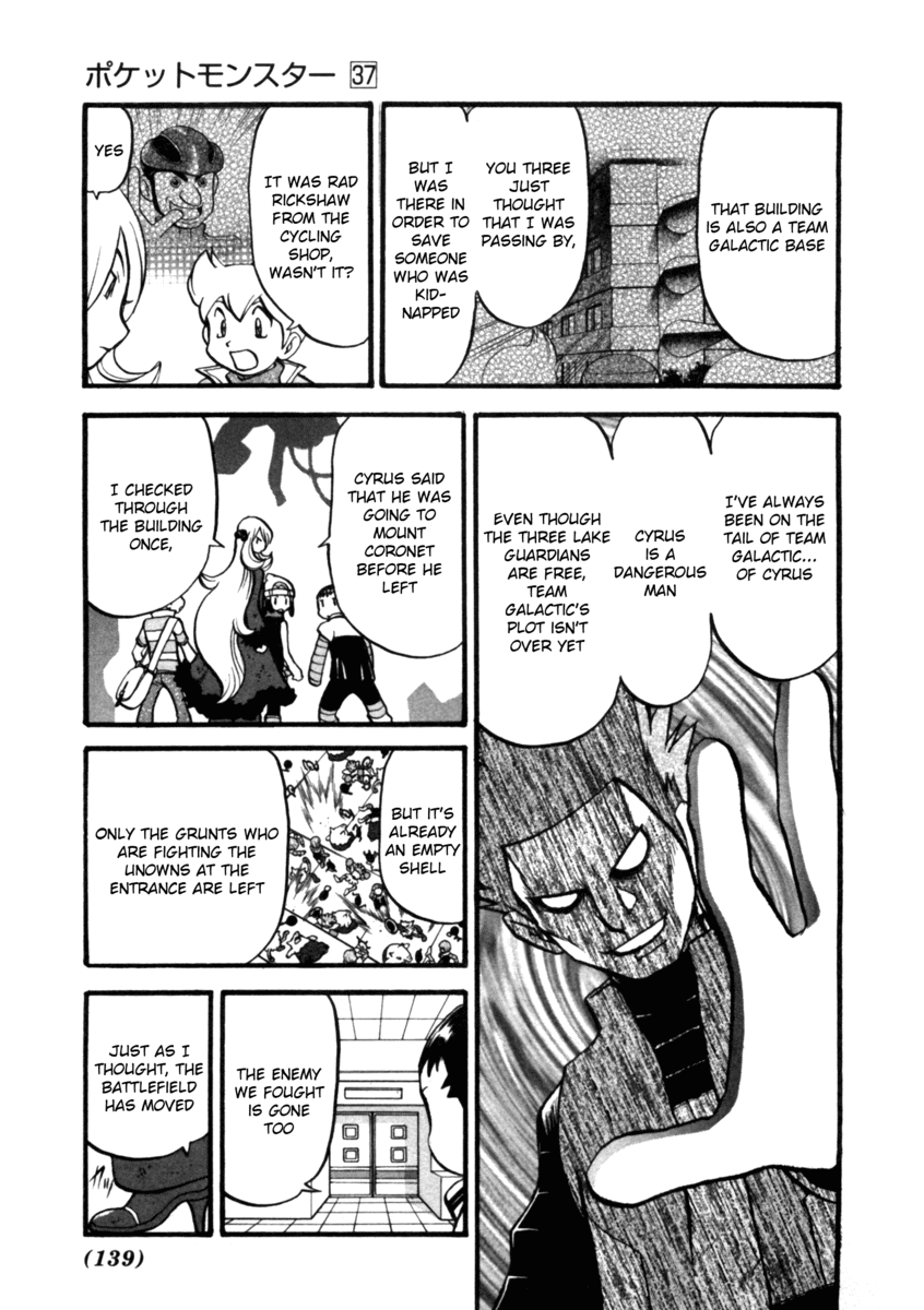 Pocket Monster Special Chapter 411 page 8 - Chapter 411: VS Dialga & Palkia I