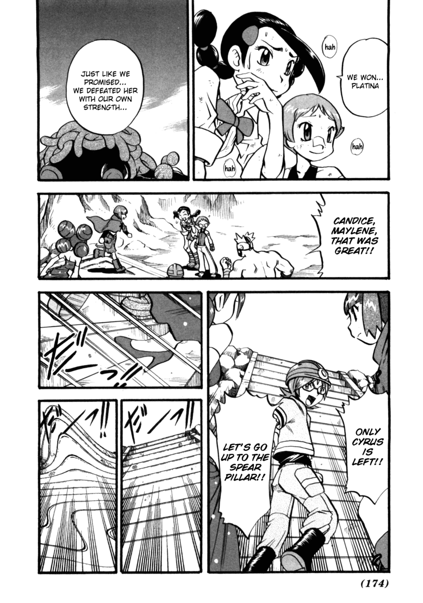 Pocket Monster Special Chapter 412 page 14 - Chapter 412: VS Dialga & Palkia II