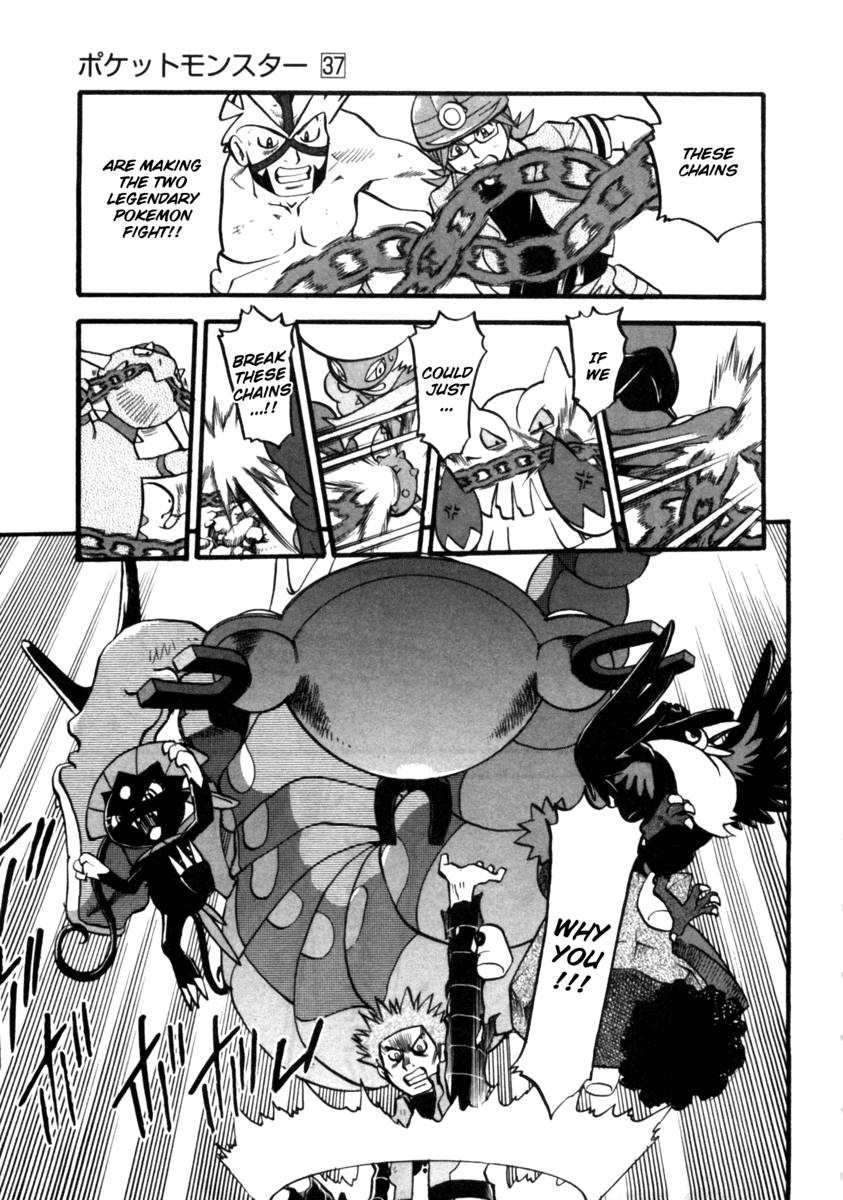Pocket Monster Special Chapter 412 page 21 - Chapter 412: VS Dialga & Palkia II