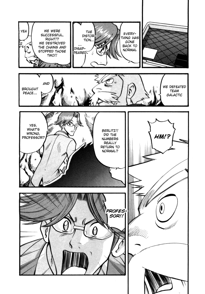 Pocket Monster Special Chapter 412 page 23 - Chapter 412: VS Dialga & Palkia II