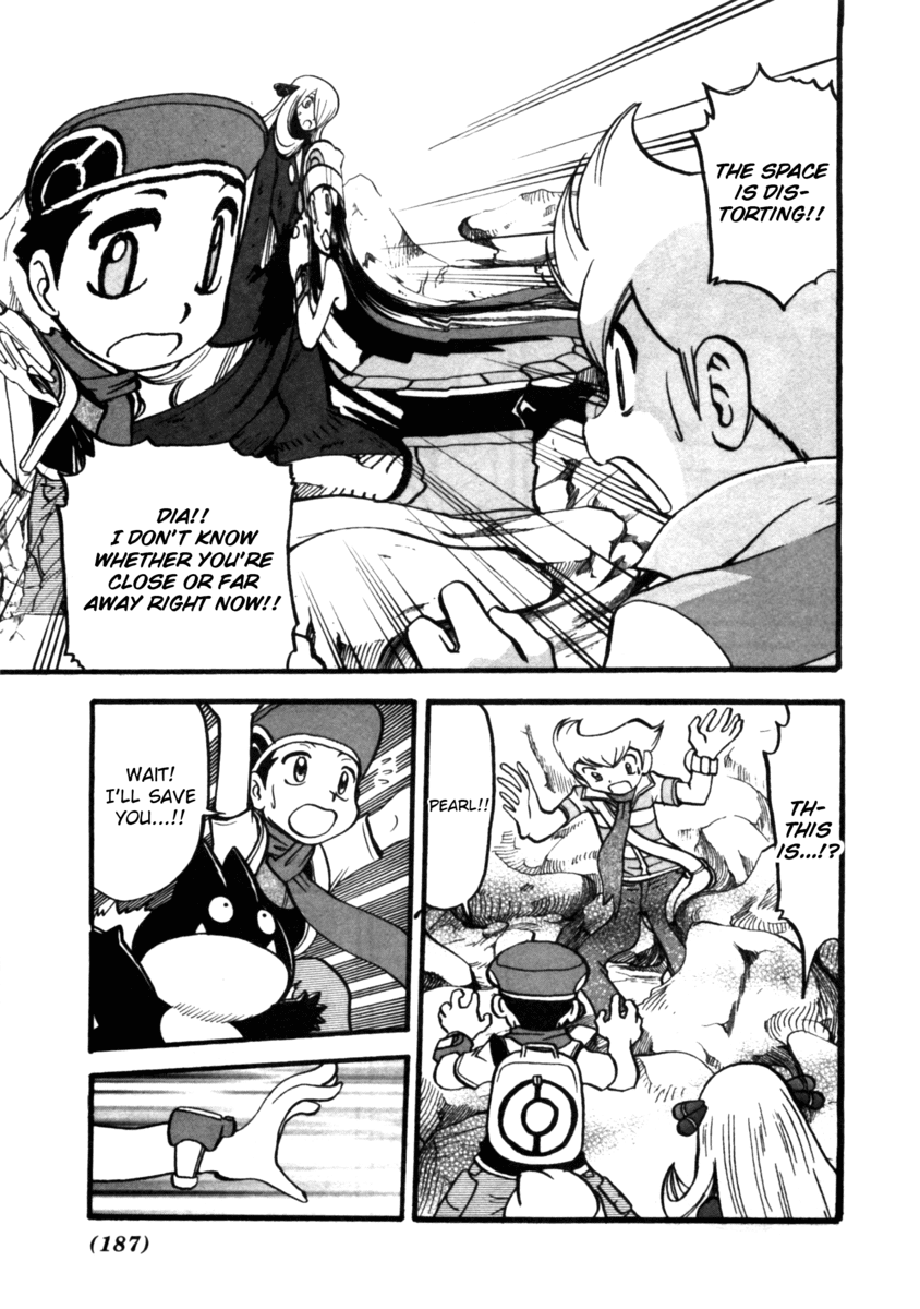 Pocket Monster Special Chapter 412 page 26 - Chapter 412: VS Dialga & Palkia II