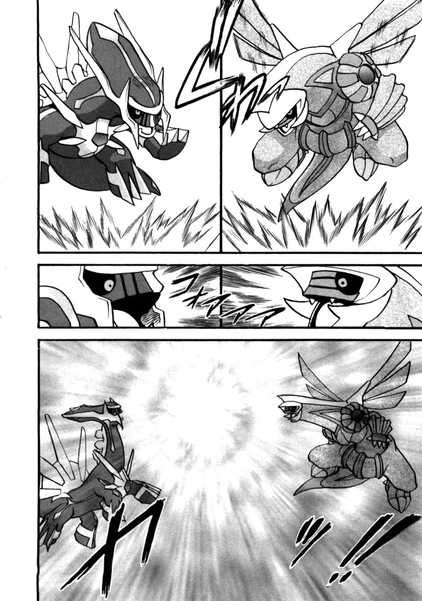 Pocket Monster Special Chapter 412 page 29 - Chapter 412: VS Dialga & Palkia II