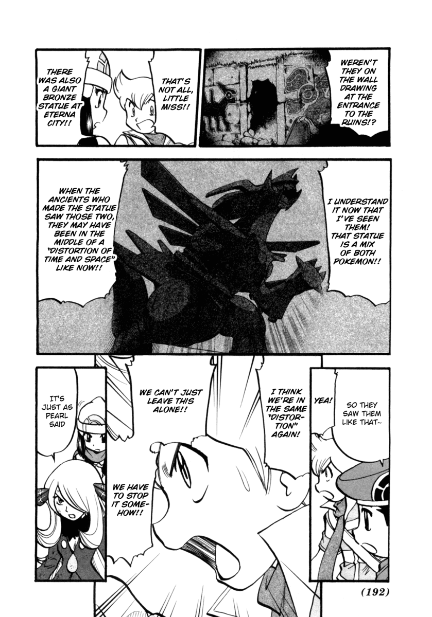 Pocket Monster Special Chapter 412 page 31 - Chapter 412: VS Dialga & Palkia II