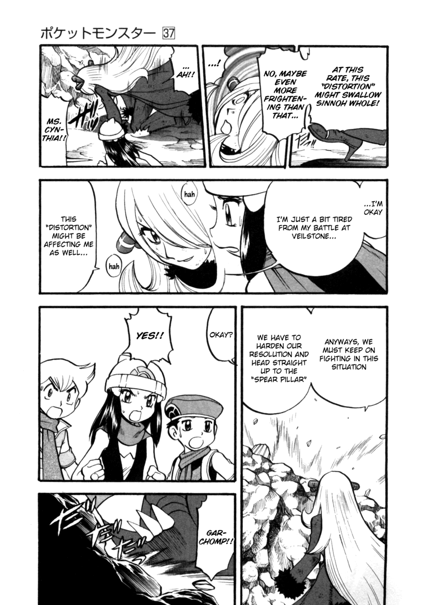 Pocket Monster Special Chapter 412 page 32 - Chapter 412: VS Dialga & Palkia II
