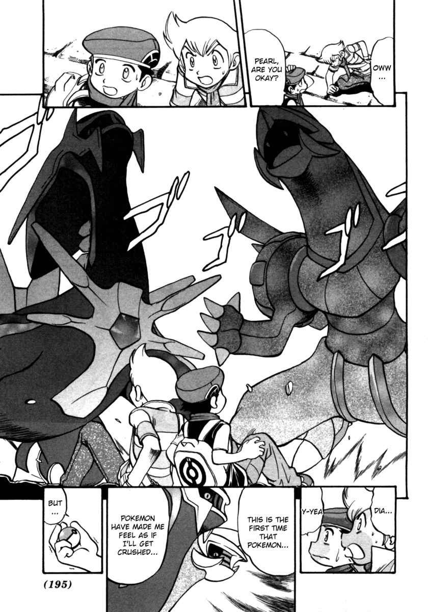 Pocket Monster Special Chapter 412 page 34 - Chapter 412: VS Dialga & Palkia II