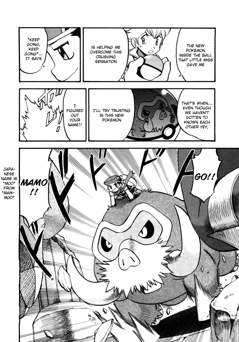 Pocket Monster Special Chapter 412 page 35 - Chapter 412: VS Dialga & Palkia II