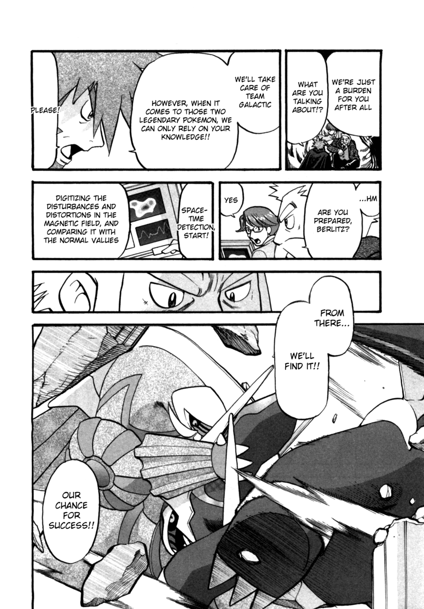 Pocket Monster Special Chapter 412 page 4 - Chapter 412: VS Dialga & Palkia II