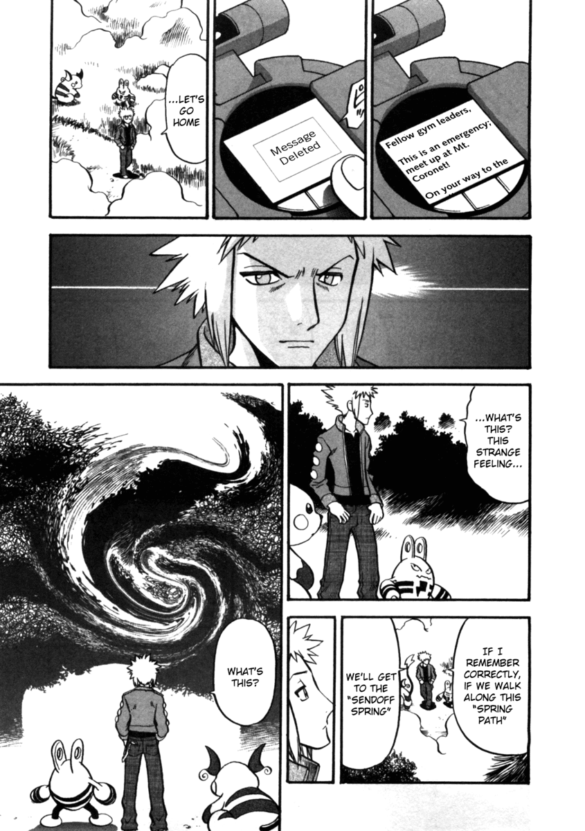 Pocket Monster Special Chapter 412 page 5 - Chapter 412: VS Dialga & Palkia II
