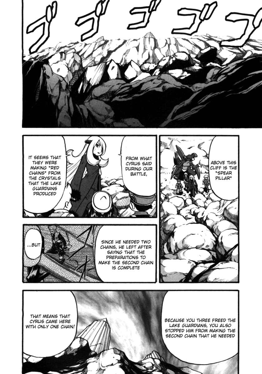 Pocket Monster Special Chapter 412 page 6 - Chapter 412: VS Dialga & Palkia II