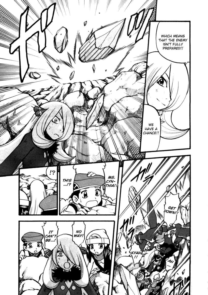 Pocket Monster Special Chapter 412 page 7 - Chapter 412: VS Dialga & Palkia II