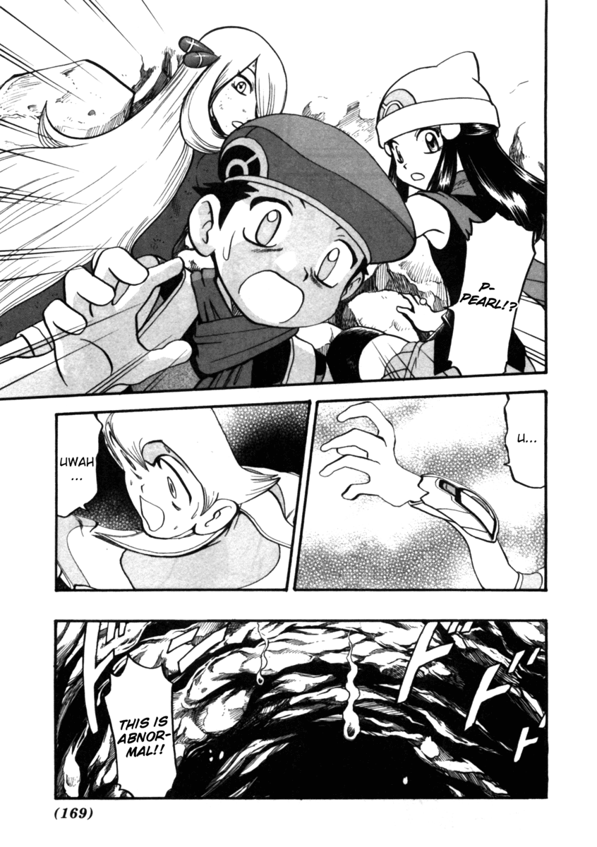 Pocket Monster Special Chapter 412 page 9 - Chapter 412: VS Dialga & Palkia II