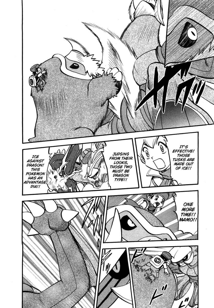 Pocket Monster Special Chapter 413 page 10 - Chapter 413: VS Dialga & Palkia III
