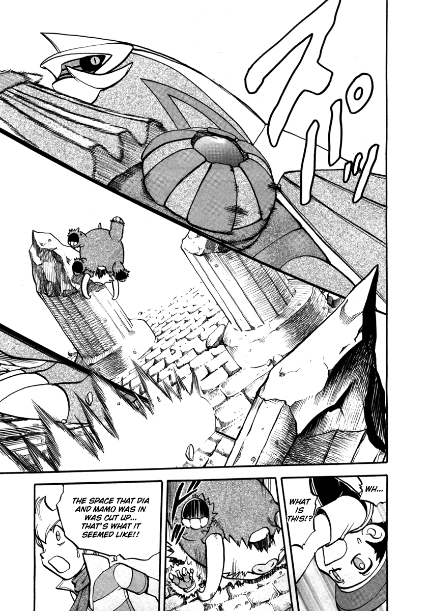 Pocket Monster Special Chapter 413 page 11 - Chapter 413: VS Dialga & Palkia III