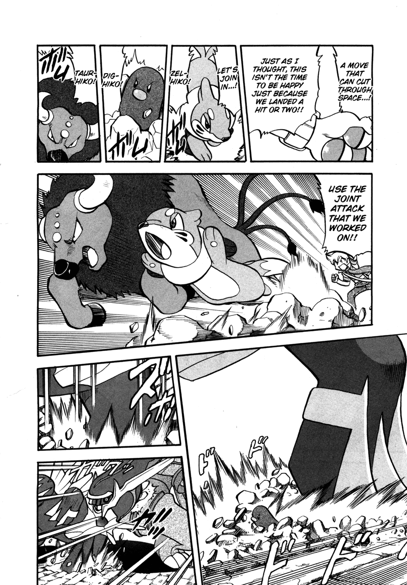 Pocket Monster Special Chapter 413 page 12 - Chapter 413: VS Dialga & Palkia III
