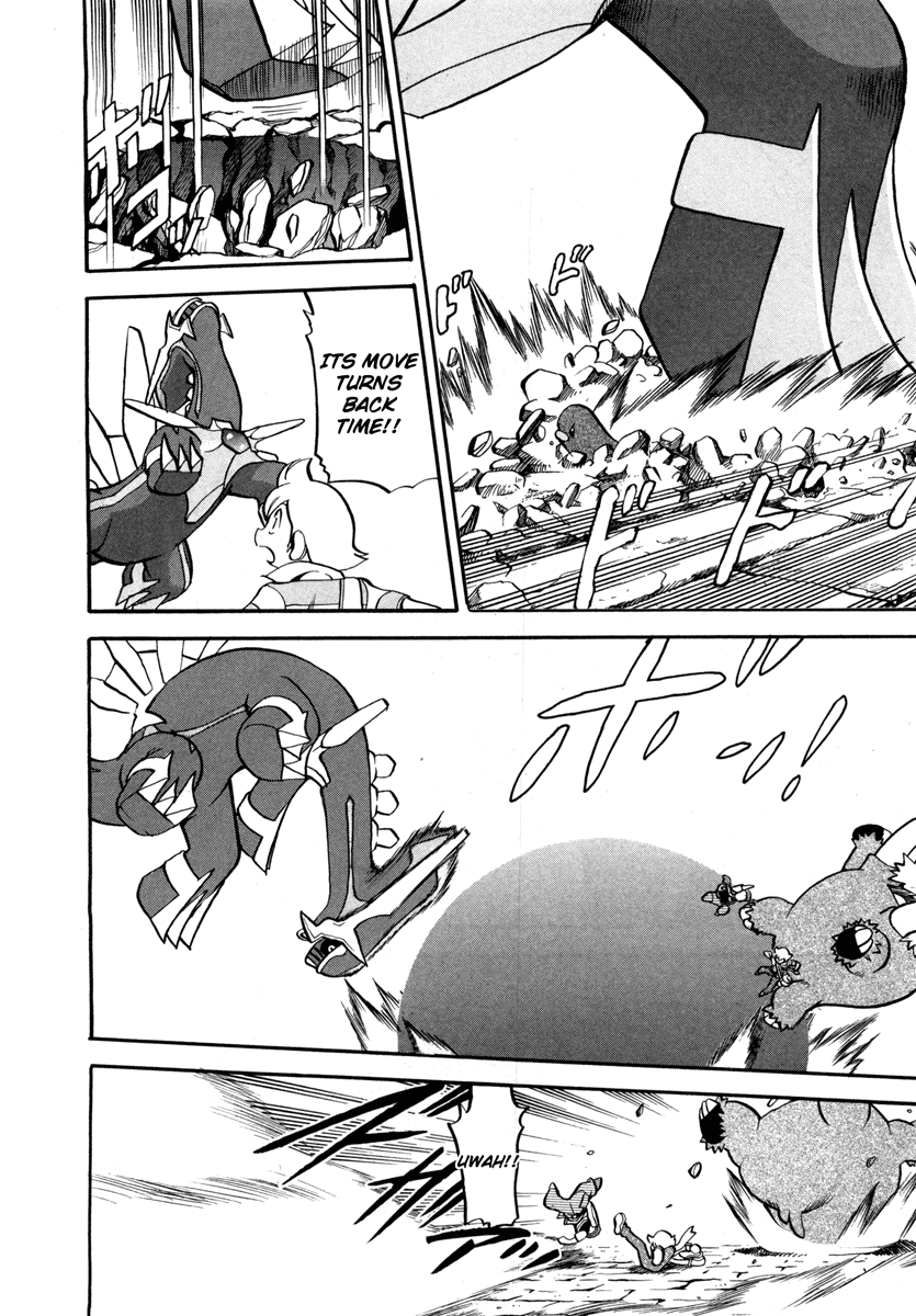 Pocket Monster Special Chapter 413 page 16 - Chapter 413: VS Dialga & Palkia III