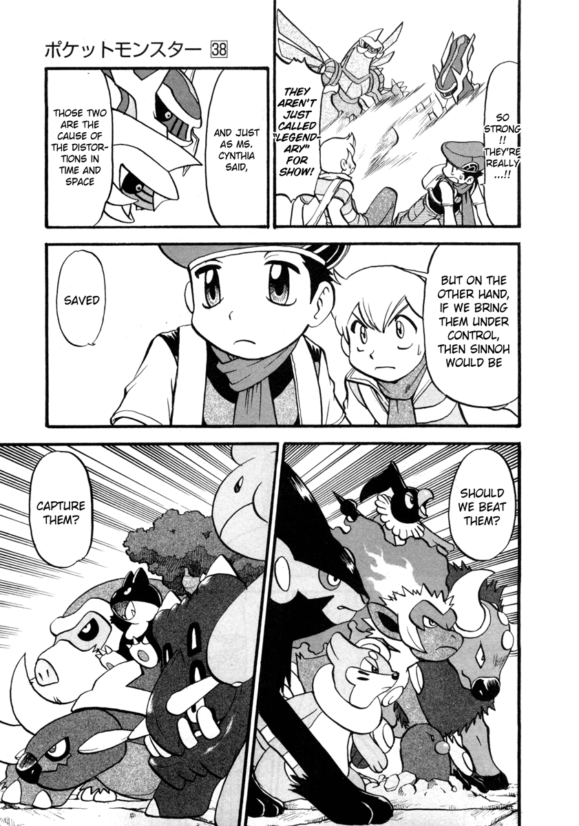 Pocket Monster Special Chapter 413 page 17 - Chapter 413: VS Dialga & Palkia III