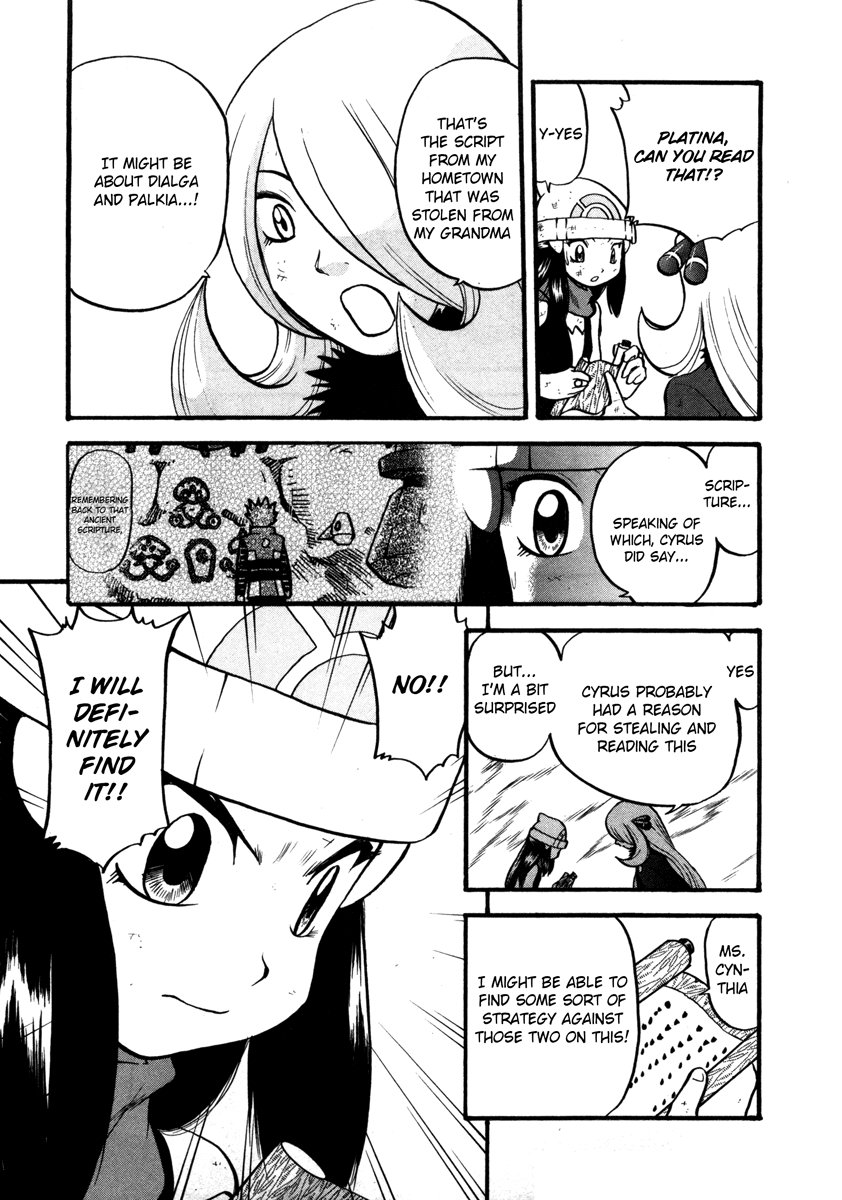 Pocket Monster Special Chapter 413 page 24 - Chapter 413: VS Dialga & Palkia III
