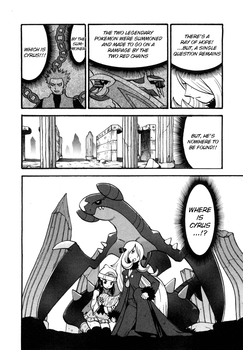 Pocket Monster Special Chapter 413 page 25 - Chapter 413: VS Dialga & Palkia III