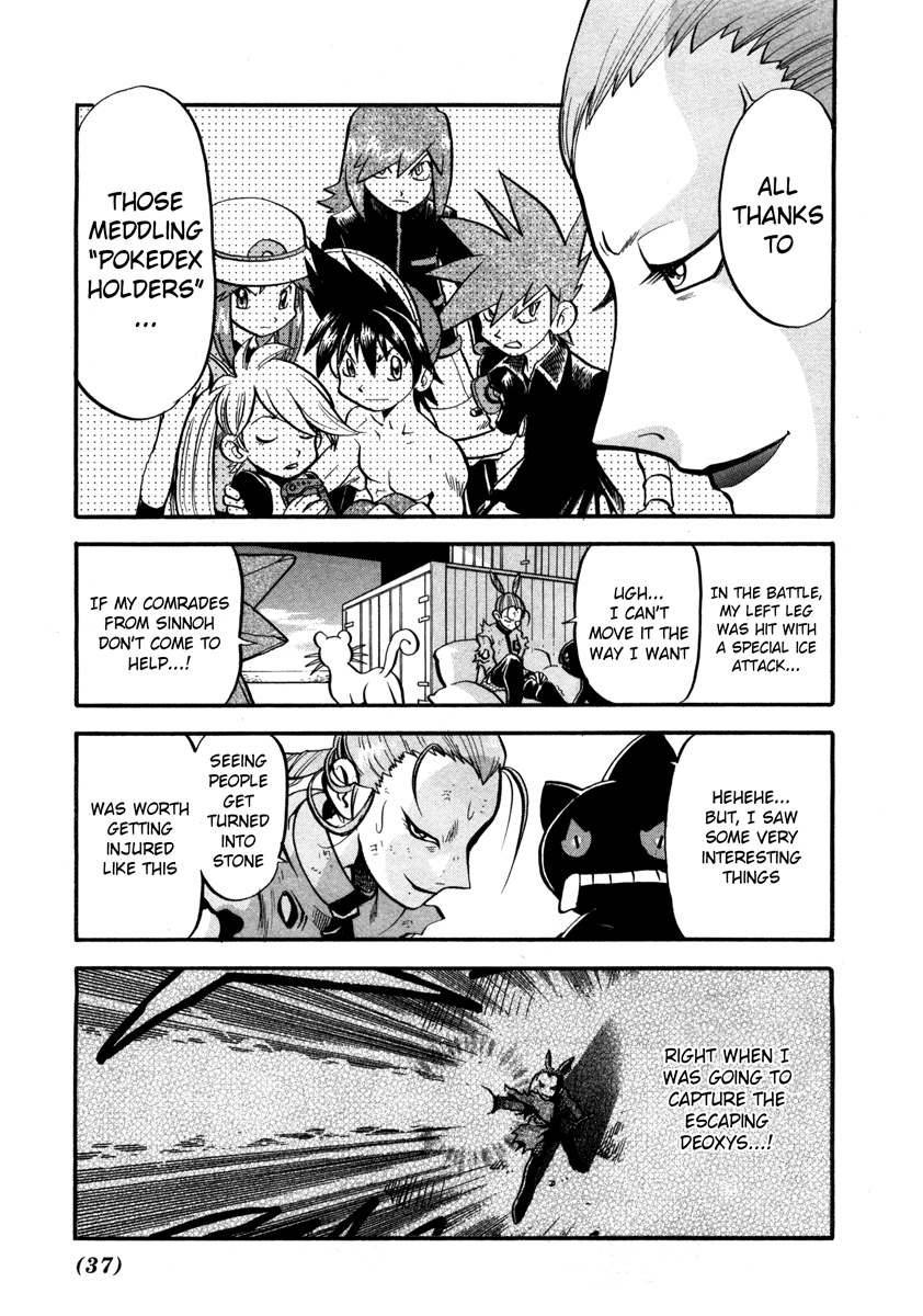 Pocket Monster Special Chapter 414 page 10 - Chapter 414: VS Dialga & Palkia IV