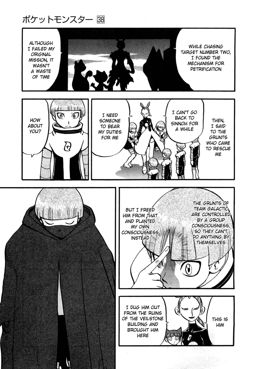 Pocket Monster Special Chapter 414 page 12 - Chapter 414: VS Dialga & Palkia IV