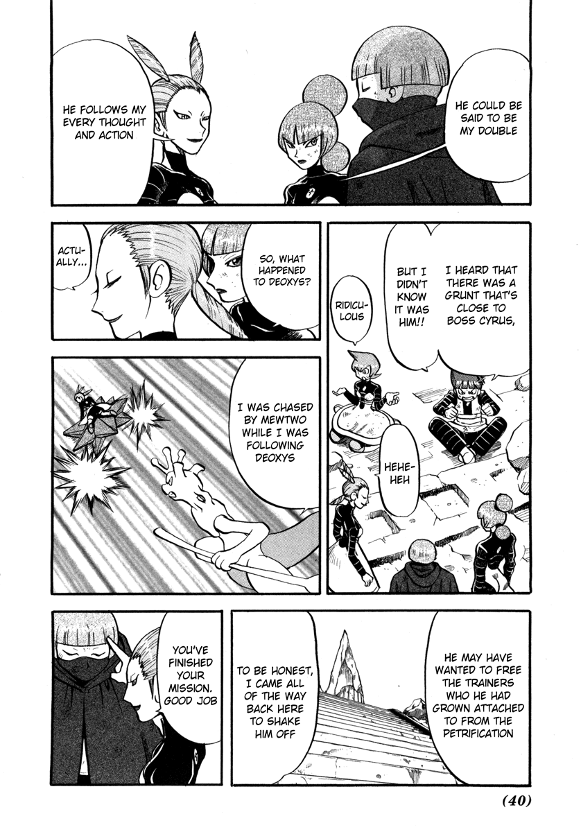 Pocket Monster Special Chapter 414 page 13 - Chapter 414: VS Dialga & Palkia IV
