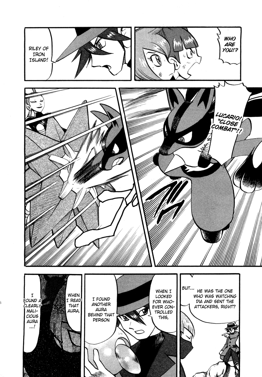 Pocket Monster Special Chapter 414 page 15 - Chapter 414: VS Dialga & Palkia IV