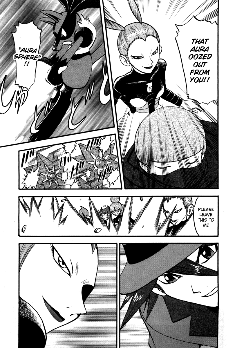 Pocket Monster Special Chapter 414 page 16 - Chapter 414: VS Dialga & Palkia IV