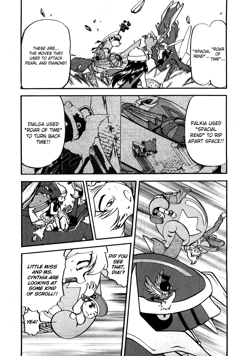 Pocket Monster Special Chapter 414 page 2 - Chapter 414: VS Dialga & Palkia IV