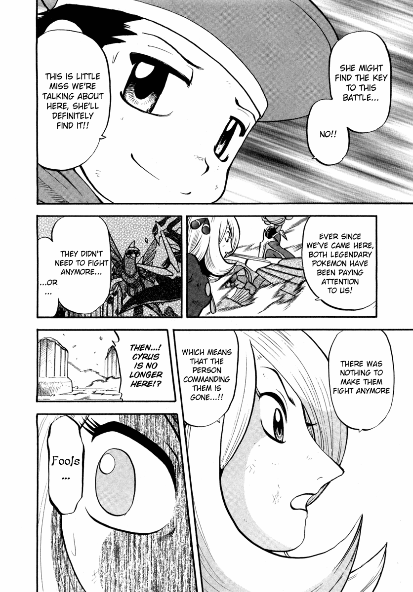 Pocket Monster Special Chapter 414 page 3 - Chapter 414: VS Dialga & Palkia IV
