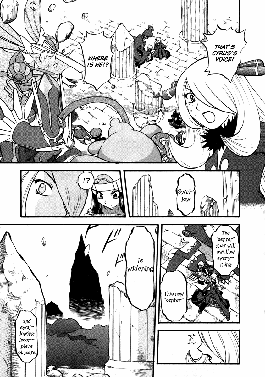 Pocket Monster Special Chapter 414 page 4 - Chapter 414: VS Dialga & Palkia IV
